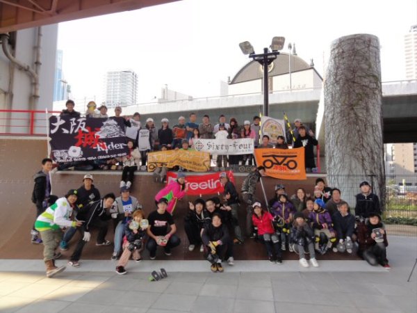 164123_179817365385602_5183258_n