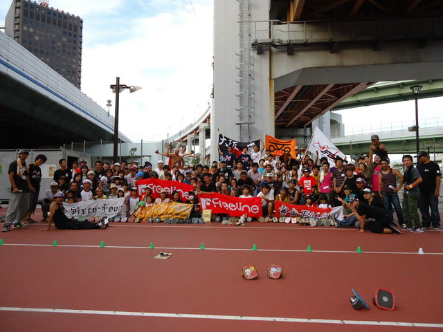 1913411_1329140439_180large