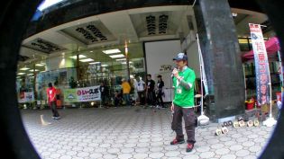 1913411_1934142775_67large