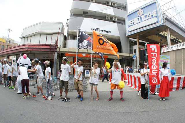 1913411_1978983914_40large