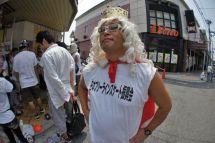 1913411_1978984017_108large