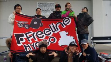 60013395_2196731878_164large