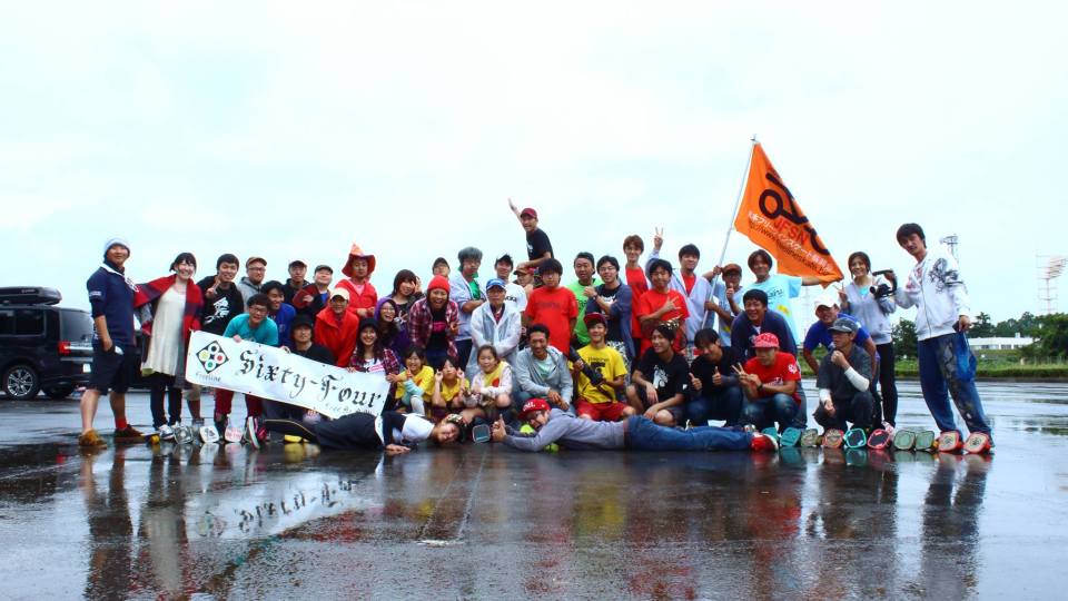 13502749_1014669398586199_7451730424623019894_o