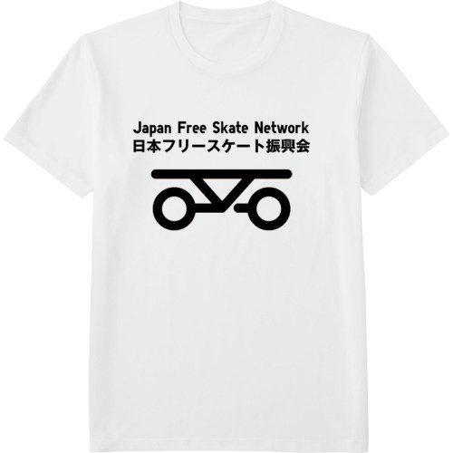 90511720-2b1a-42bd-9806-c187d1950442_39_print_ll