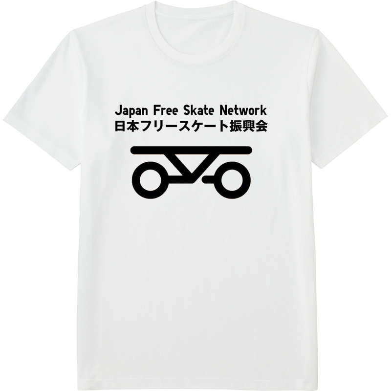 90511720-2b1a-42bd-9806-c187d1950442_39_print_ll