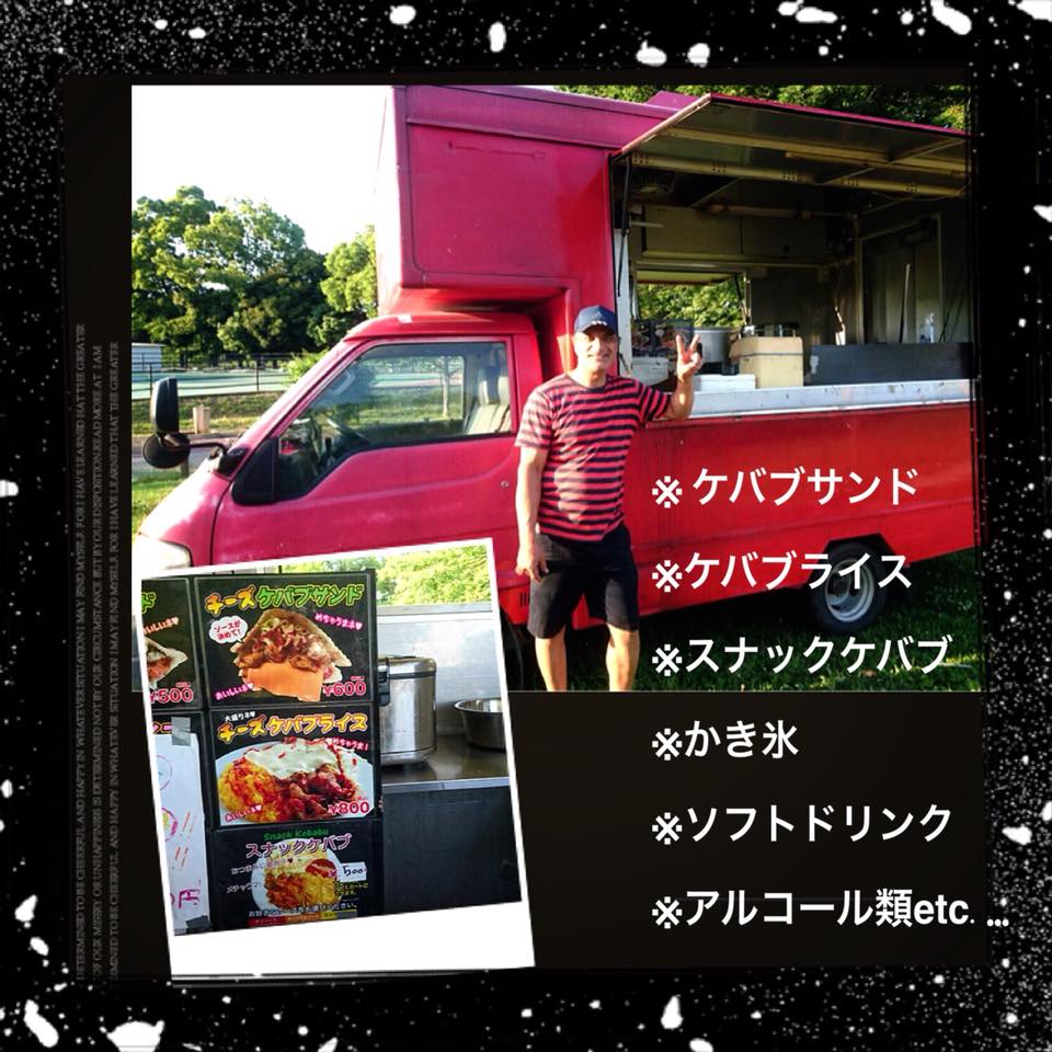 34200495_1614630095330110_3401930139305508864_n