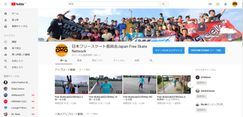 スクリーンショット (37)