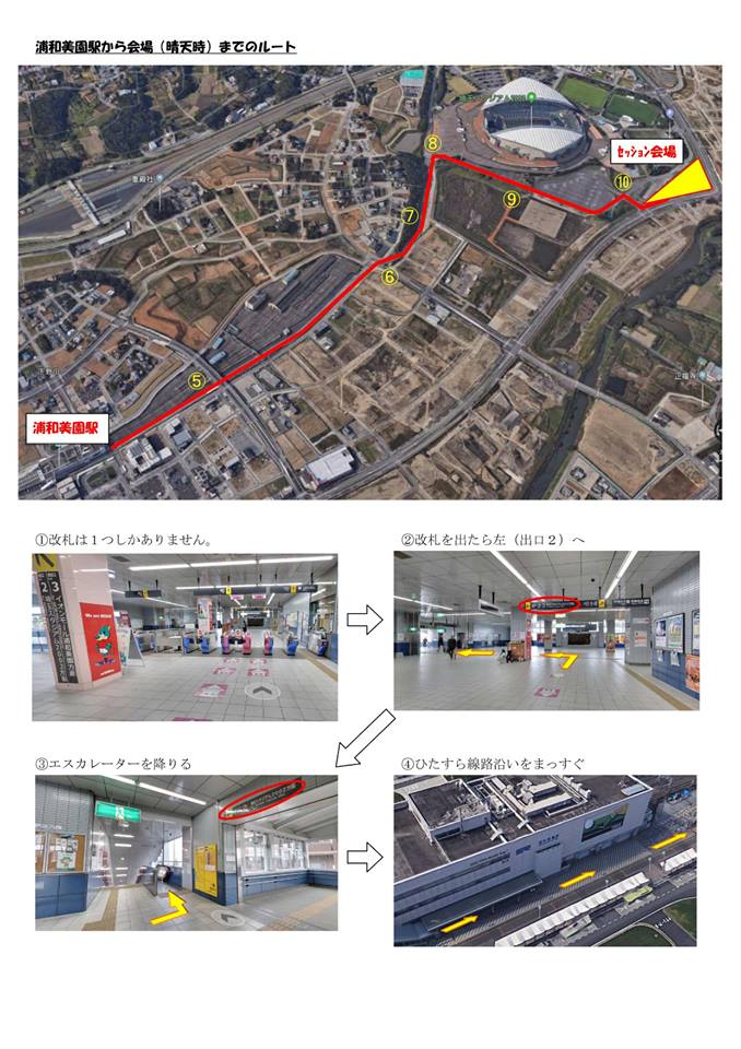 38282347_2128917717431167_20176742744326144_n