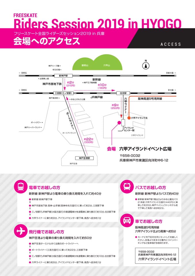 55692918_843166899377921_8137231037408215040_n