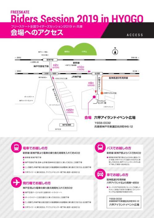 55692918_843166899377921_8137231037408215040_n