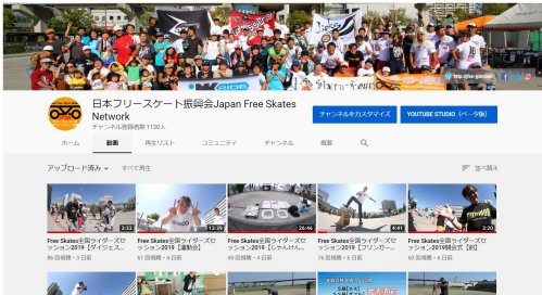 スクリーンショット (185).jpg